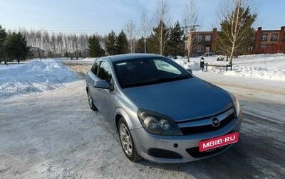 Opel Astra H, 2006 год, 440 000 рублей, 1 фотография