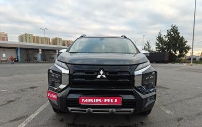 Mitsubishi Xpander, 2023 год, 2 700 000 рублей, 1 фотография