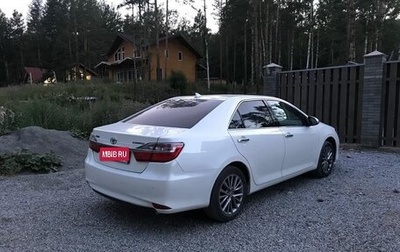 Toyota Camry, 2015 год, 2 350 000 рублей, 1 фотография