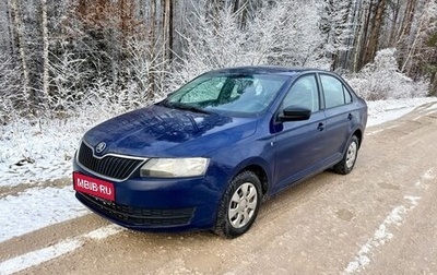 Skoda Rapid I, 2015 год, 559 000 рублей, 1 фотография