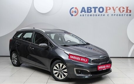 KIA cee'd III, 2017 год, 1 333 000 рублей, 1 фотография