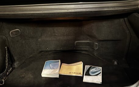 Lexus LS IV, 2008 год, 1 600 000 рублей, 22 фотография