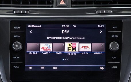 Volkswagen Tiguan II, 2020 год, 3 148 000 рублей, 25 фотография