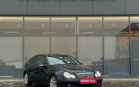 Mercedes-Benz C-Класс, 2004 год, 599 000 рублей, 2 фотография