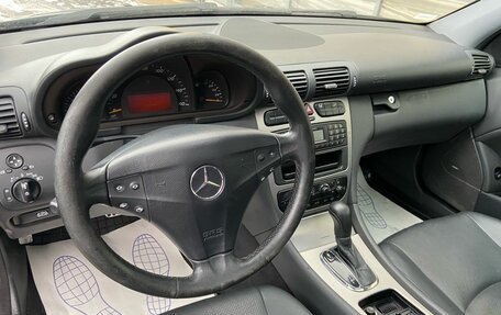 Mercedes-Benz C-Класс, 2004 год, 599 000 рублей, 7 фотография