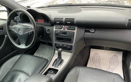 Mercedes-Benz C-Класс, 2004 год, 599 000 рублей, 8 фотография