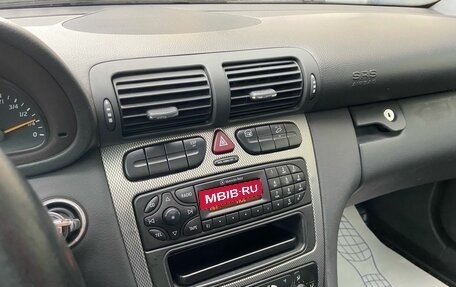 Mercedes-Benz C-Класс, 2004 год, 599 000 рублей, 9 фотография