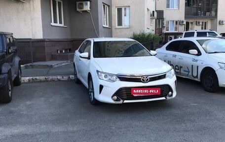 Toyota Camry, 2015 год, 2 350 000 рублей, 2 фотография