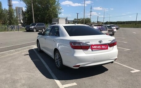 Toyota Camry, 2015 год, 2 350 000 рублей, 5 фотография