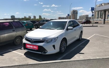 Toyota Camry, 2015 год, 2 350 000 рублей, 7 фотография