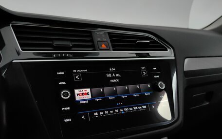 Volkswagen Tiguan II, 2020 год, 3 259 000 рублей, 14 фотография