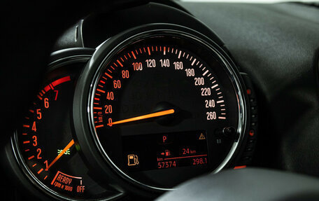 MINI Countryman II (F60), 2017 год, 2 599 898 рублей, 12 фотография