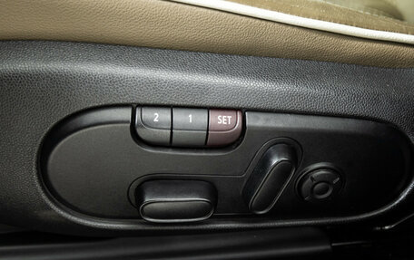 MINI Countryman II (F60), 2017 год, 2 599 898 рублей, 15 фотография