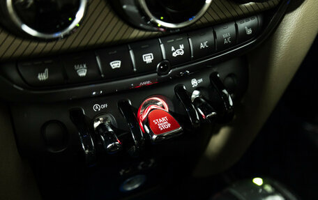 MINI Countryman II (F60), 2017 год, 2 599 898 рублей, 18 фотография