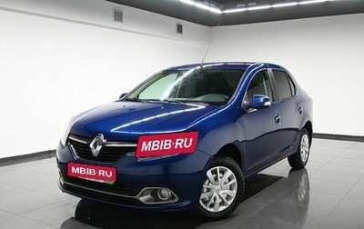 Renault Logan II, 2015 год, 745 000 рублей, 1 фотография