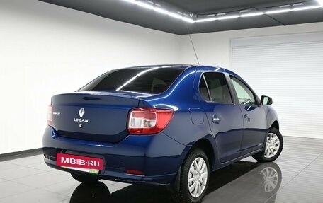 Renault Logan II, 2015 год, 745 000 рублей, 2 фотография