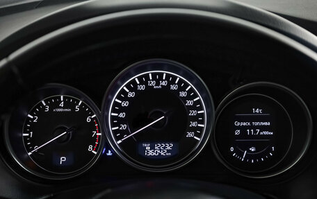 Mazda CX-5 II, 2017 год, 2 199 000 рублей, 12 фотография