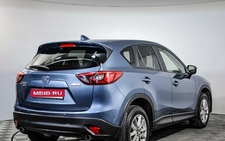 Mazda CX-5 II, 2017 год, 2 199 000 рублей, 5 фотография