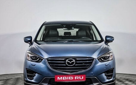 Mazda CX-5 II, 2017 год, 2 199 000 рублей, 2 фотография