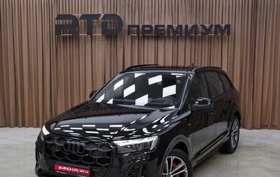 Audi Q7, 2025 год, 12 990 000 рублей, 1 фотография