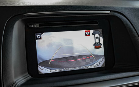 Mazda CX-5 II, 2017 год, 2 199 000 рублей, 17 фотография