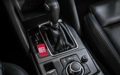 Mazda CX-5 II, 2017 год, 2 199 000 рублей, 20 фотография