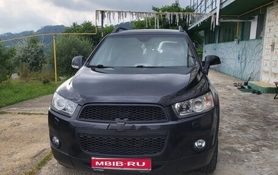 Chevrolet Captiva I, 2012 год, 1 300 000 рублей, 1 фотография
