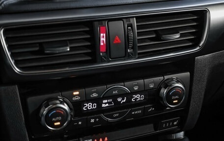 Mazda CX-5 II, 2017 год, 2 199 000 рублей, 18 фотография