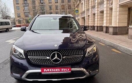 Mercedes-Benz GLC, 2016 год, 2 290 000 рублей, 1 фотография