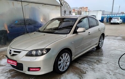 Mazda 3, 2008 год, 615 000 рублей, 1 фотография