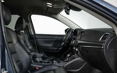 Mazda CX-5 II, 2017 год, 2 199 000 рублей, 24 фотография