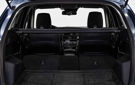 Mazda CX-5 II, 2017 год, 2 199 000 рублей, 29 фотография