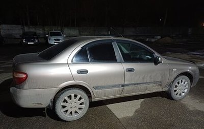 Nissan Almera, 2005 год, 360 000 рублей, 1 фотография