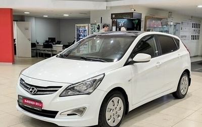 Hyundai Solaris II рестайлинг, 2016 год, 899 000 рублей, 1 фотография