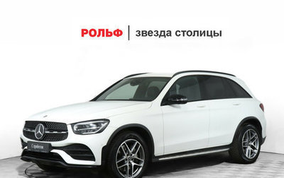 Mercedes-Benz GLC, 2019 год, 5 300 000 рублей, 1 фотография