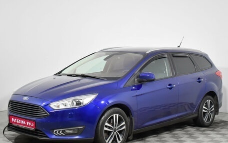 Ford Focus III, 2018 год, 1 199 000 рублей, 1 фотография