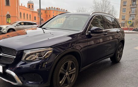 Mercedes-Benz GLC, 2016 год, 2 290 000 рублей, 2 фотография