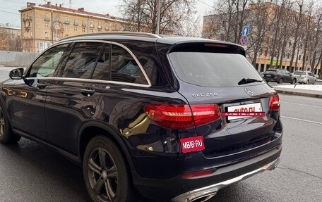 Mercedes-Benz GLC, 2016 год, 2 290 000 рублей, 4 фотография