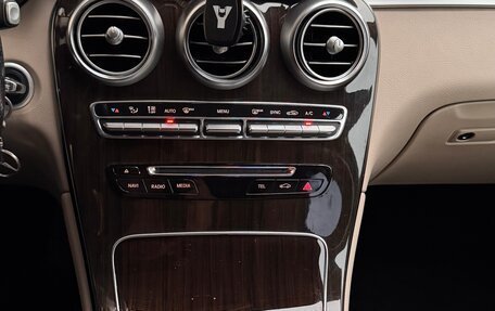 Mercedes-Benz GLC, 2016 год, 2 290 000 рублей, 17 фотография