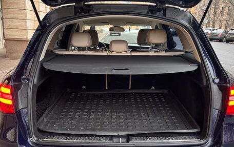 Mercedes-Benz GLC, 2016 год, 2 290 000 рублей, 12 фотография