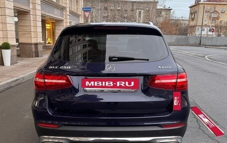 Mercedes-Benz GLC, 2016 год, 2 290 000 рублей, 10 фотография