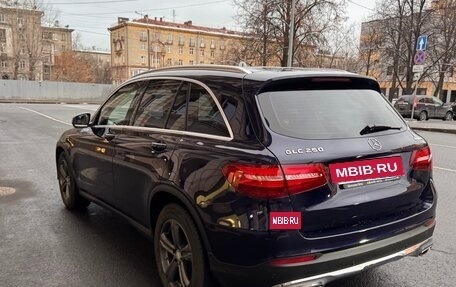 Mercedes-Benz GLC, 2016 год, 2 290 000 рублей, 9 фотография