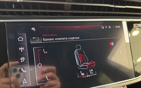 Audi Q8 I, 2025 год, 15 499 000 рублей, 26 фотография