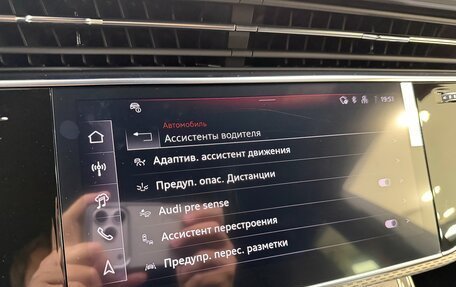 Audi Q8 I, 2025 год, 15 499 000 рублей, 28 фотография