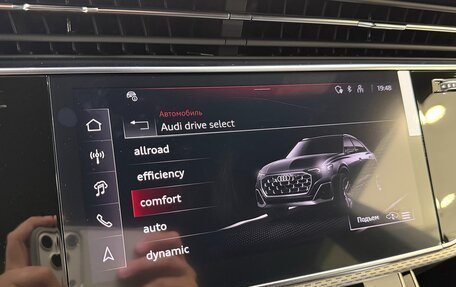 Audi Q8 I, 2025 год, 15 499 000 рублей, 24 фотография