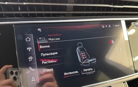 Audi Q8 I, 2025 год, 15 499 000 рублей, 25 фотография