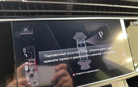 Audi Q8 I, 2025 год, 15 499 000 рублей, 29 фотография