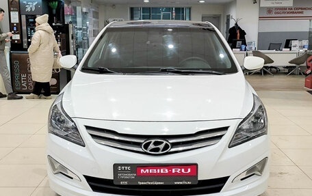 Hyundai Solaris II рестайлинг, 2016 год, 899 000 рублей, 2 фотография