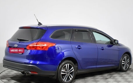 Ford Focus III, 2018 год, 1 199 000 рублей, 5 фотография