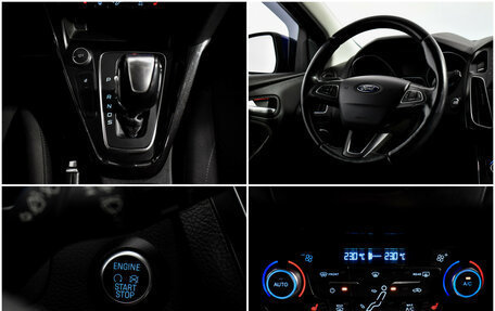 Ford Focus III, 2018 год, 1 199 000 рублей, 18 фотография